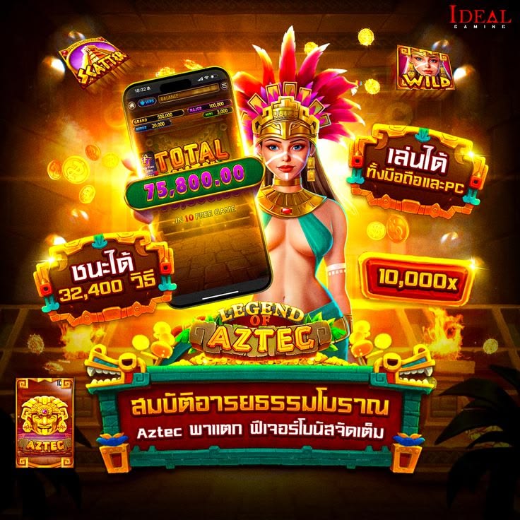 bd games বাংলাদেশে ইউরোপীয় কার্ড-গেম